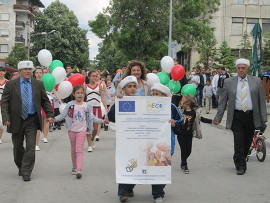 Два дни Лясковец бе домакин на Националния олимпийски&hellip;