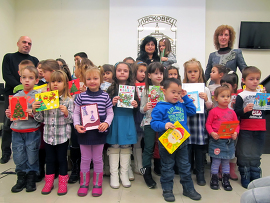 Състоя се седми конкурс „Най-хубава&hellip;