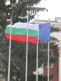 Отбелязваме 108 години от обявяването на…