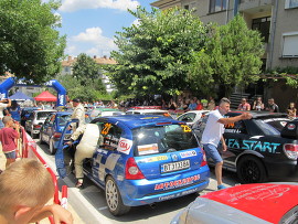 Лясковец отново домакинства надпреварата от&hellip;