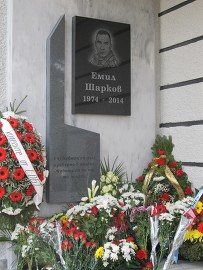 Поклонение за петгодишнината от смъртта на командоса&hellip;