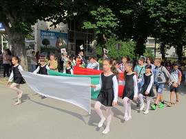 Лясковските деца ще шестват и ще поднесат концерт в&hellip;