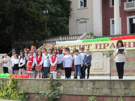 Учители и ученици в Лясковско отбелязаха Деня на&hellip;