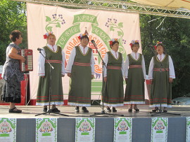 Провежда се поредно Петнадесето издание на&hellip;