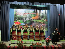 За празника „От любов към българското” се подготвят в&hellip;