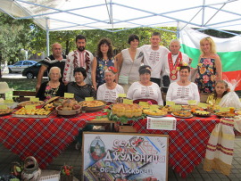 В Джулюница отново свариха лютеница, показаха&hellip;