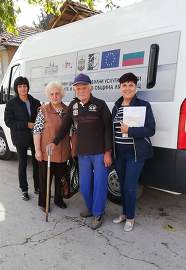 Община Лясковец стартира предоставянето на&hellip;