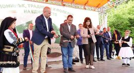 Хиляди посетители събра Десето юбилейно издание на&hellip;