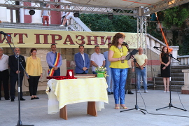 22 награди бяха връчени тази година на празника&hellip;