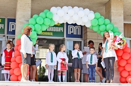 В учебните заведения в Лясковска община тържествено&hellip;