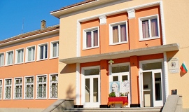 В добридялското читалище в Деня на Вяра, Надежда, Любов&hellip;