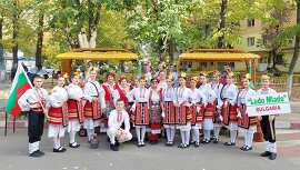 Самодейни състави от община Лясковец се представиха&hellip;