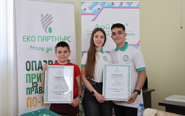 Кампанията „Дай PET“ в Община Лясковец събра близо 700&hellip;