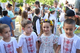 Еньовденска магия сътвориха децата на Лясковец с обич&hellip;
